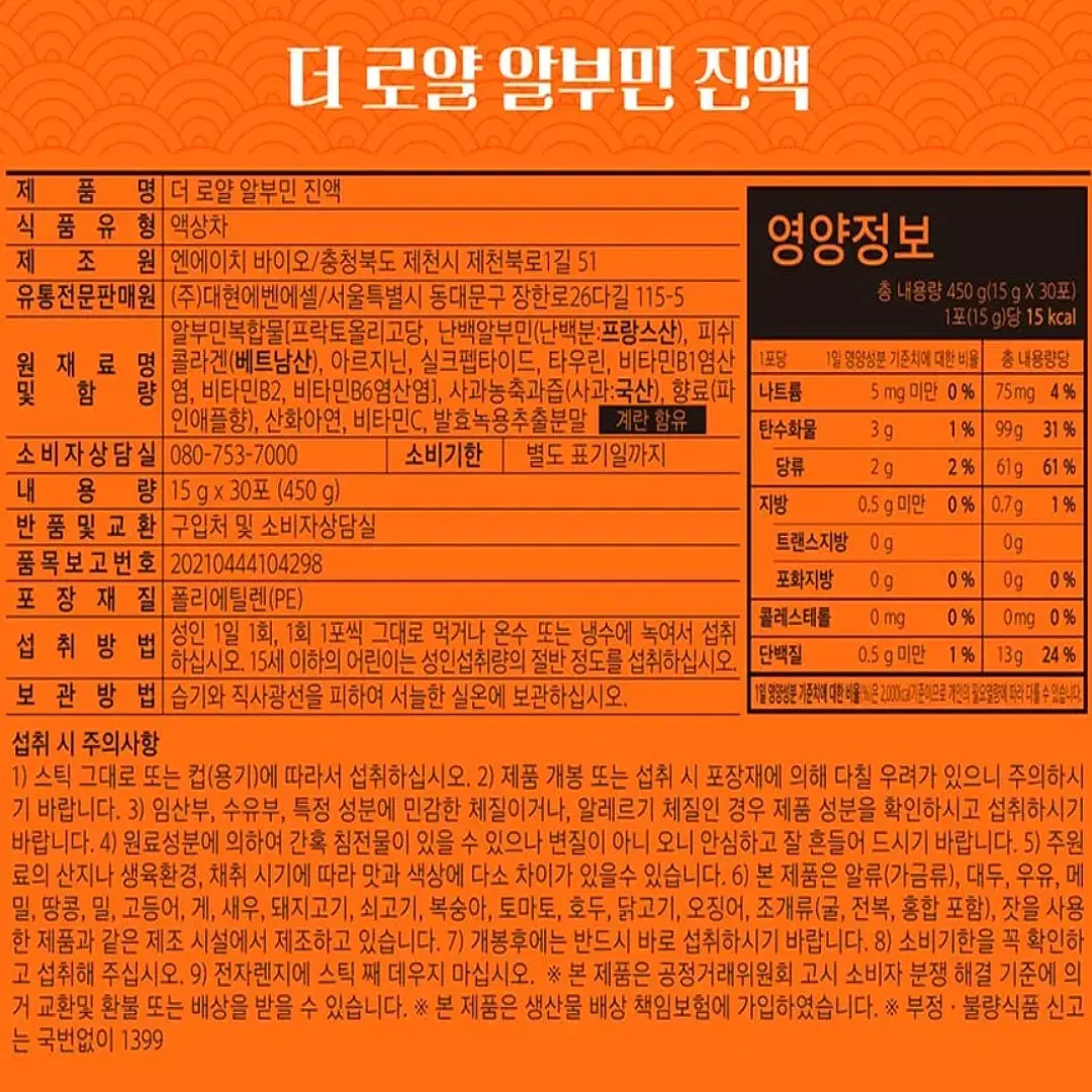 thumbnail-6